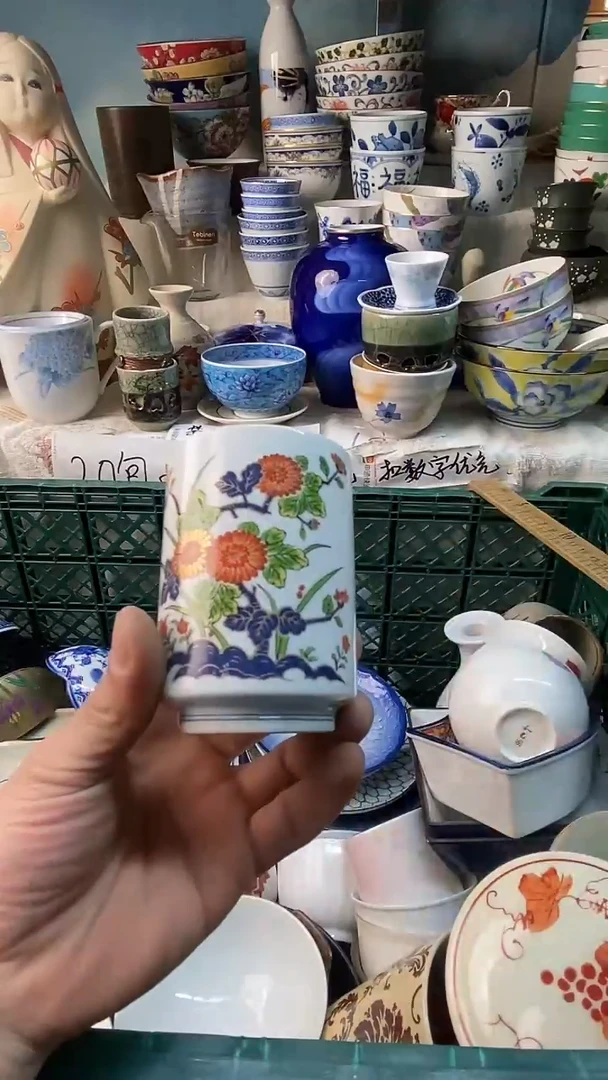 瓷片屋**雨易雅堂瓷器小店043