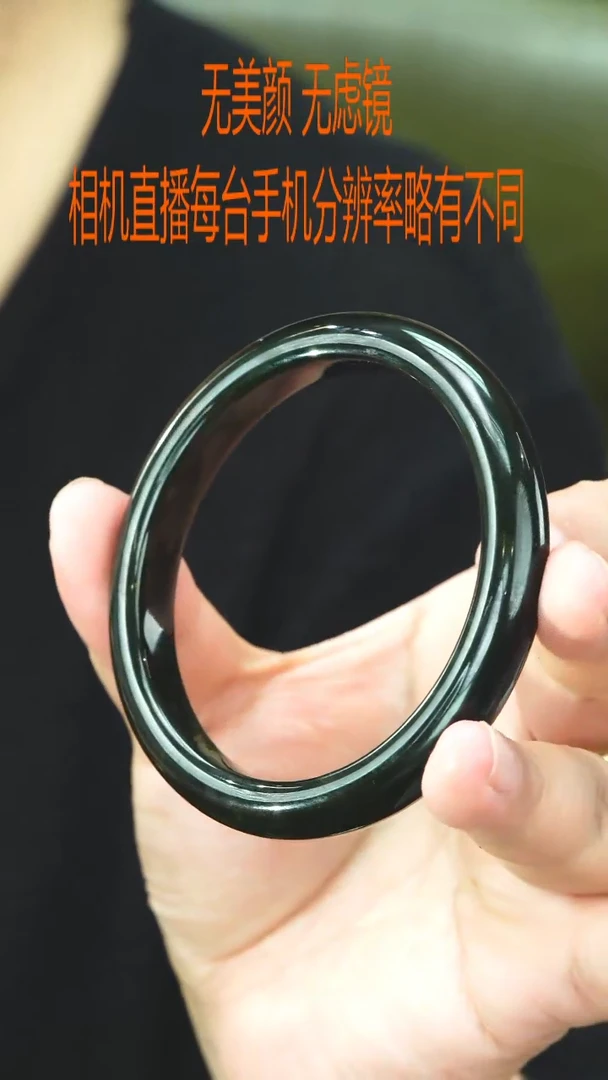 未镶嵌手镯和田玉63