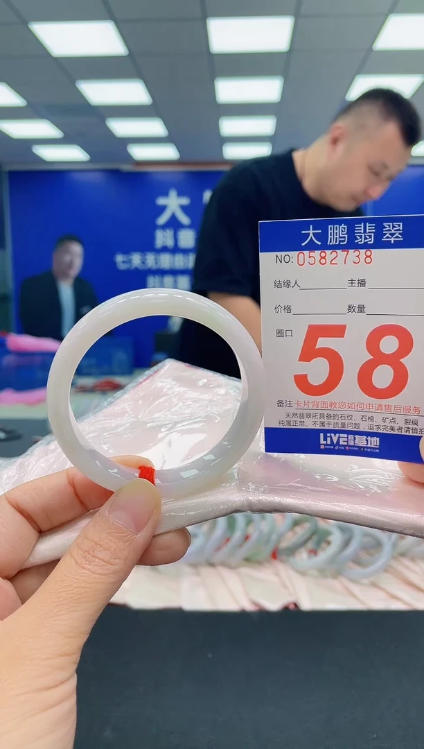 未镶嵌手镯翡翠AAAAAAAAA