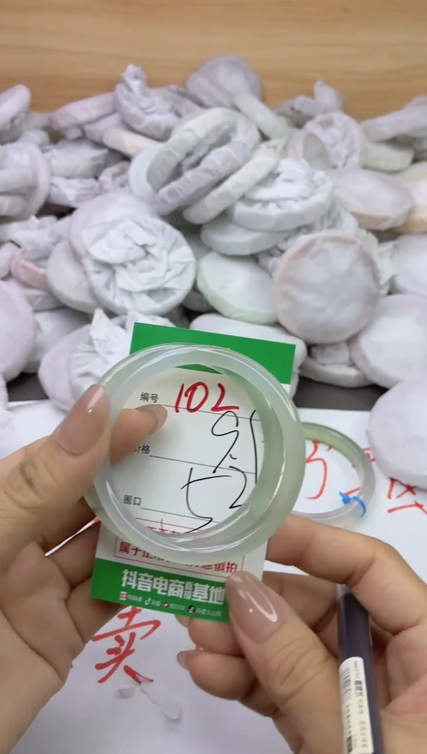玛瑙/玉髓手镯未镶嵌102