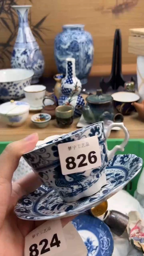 瓷片小*蛋A瓷片      826