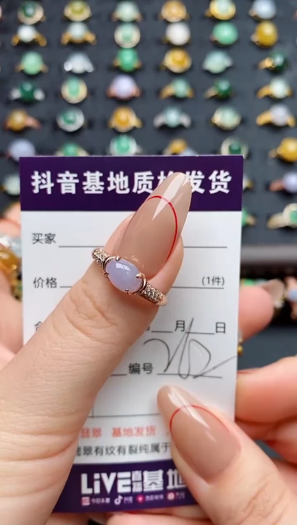 银S925镶嵌戒指翡翠哩****记.