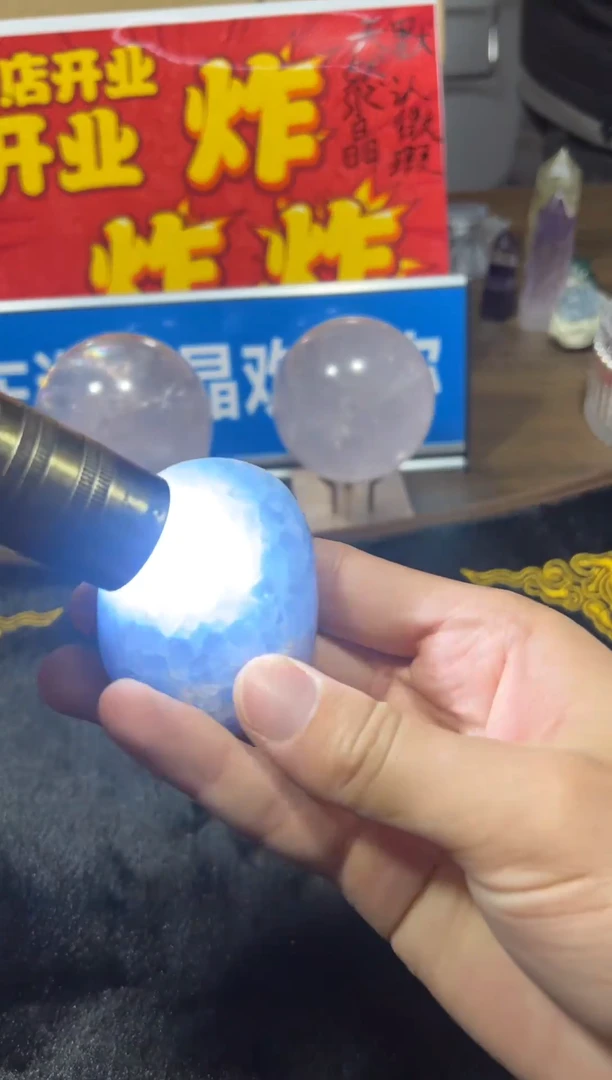 未镶嵌珠宝半成品水晶天然水晶默认微瑕57