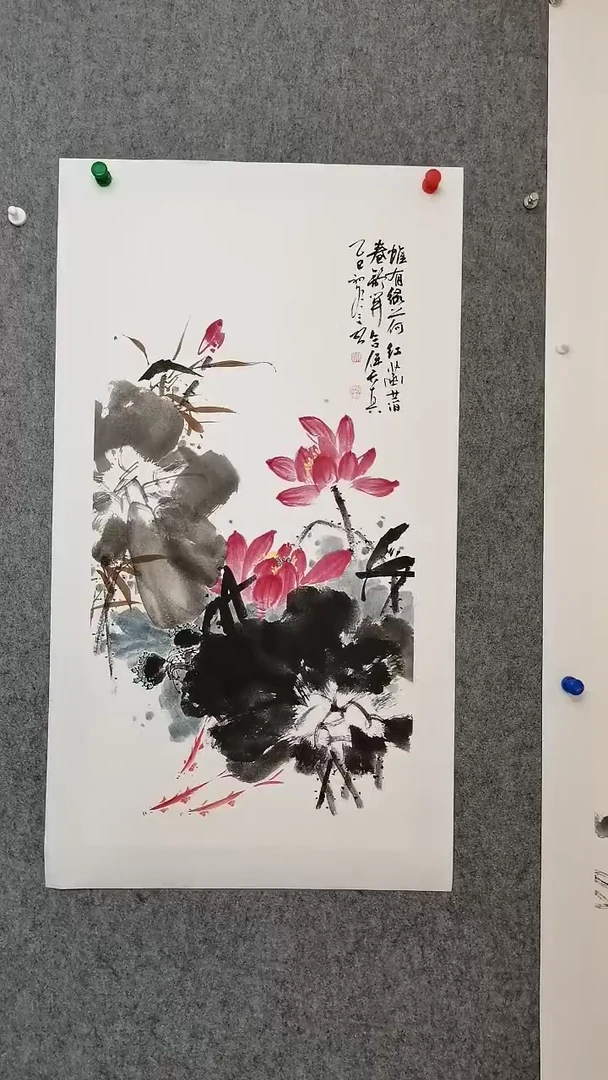 一堂和气100*50cm（小鱼）