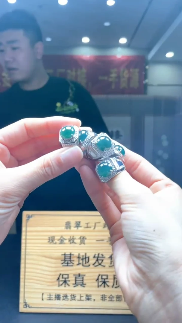 颈饰未镶嵌翡翠多样性发货【只发一件】*s13