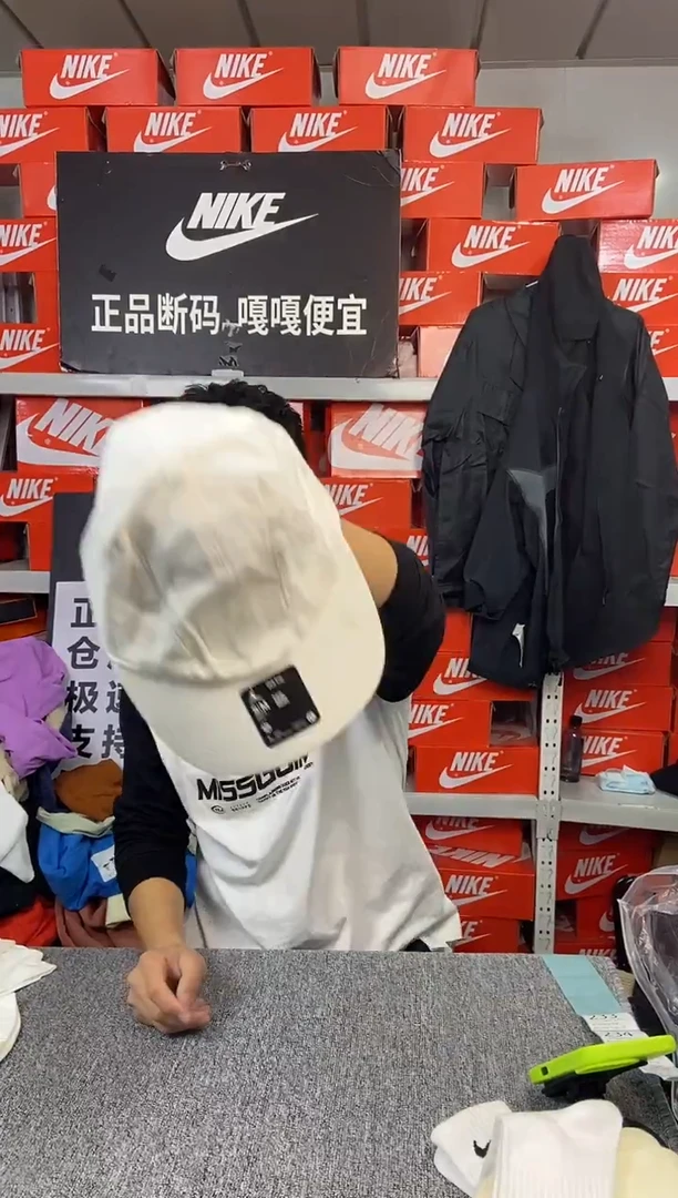 233编码 瑕疵直播间过款 两个帽子