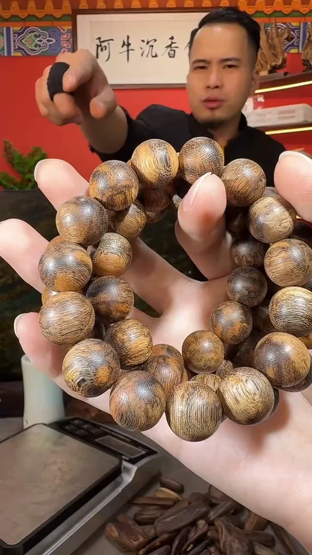 沉香手串G21惠安虎斑棋多样性发一