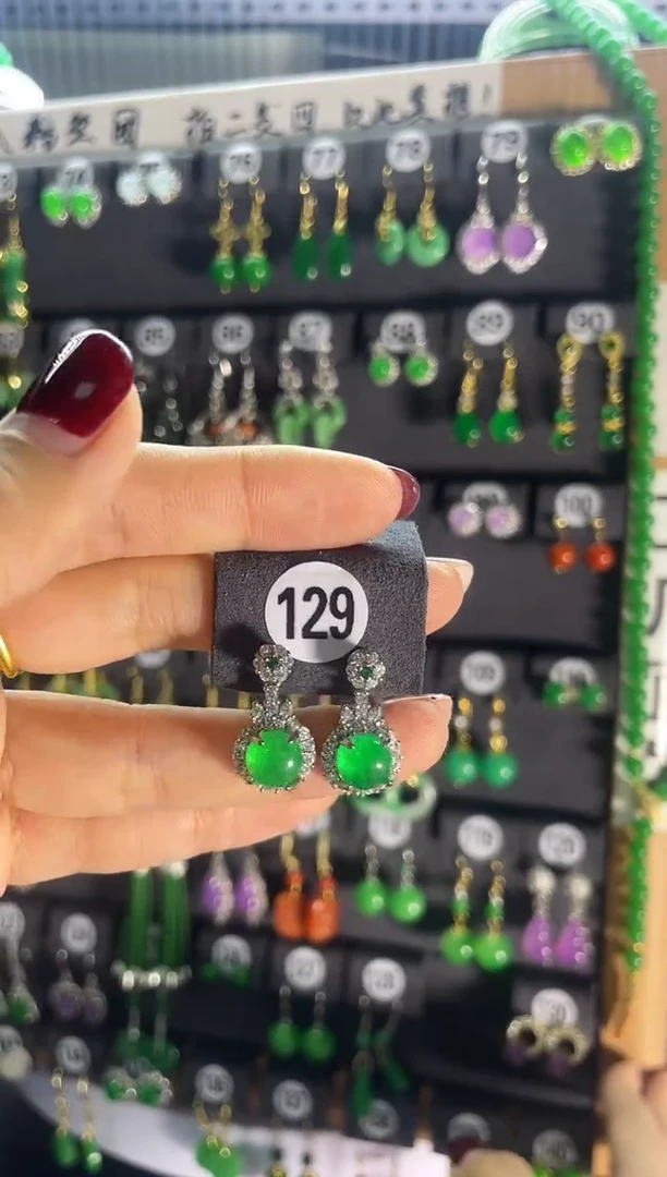 【闪购商品】翡翠耳饰银S925镶嵌129..