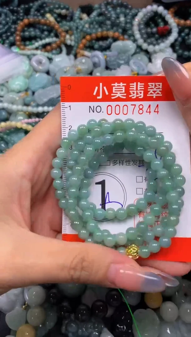 颈饰未镶嵌翡翠闪购007844