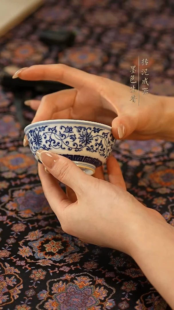 瓷片 涂杏花