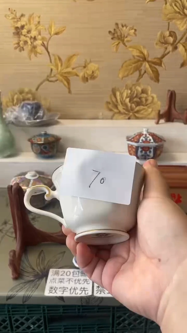 其他我****定大喜陶瓷