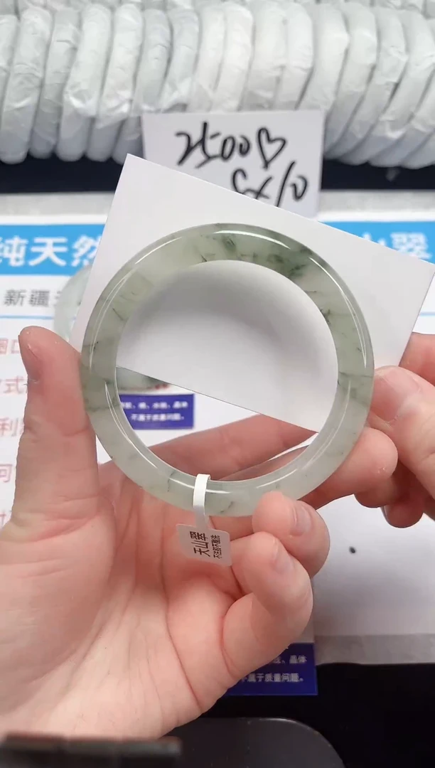 未镶嵌手镯石英质玉58-58/59