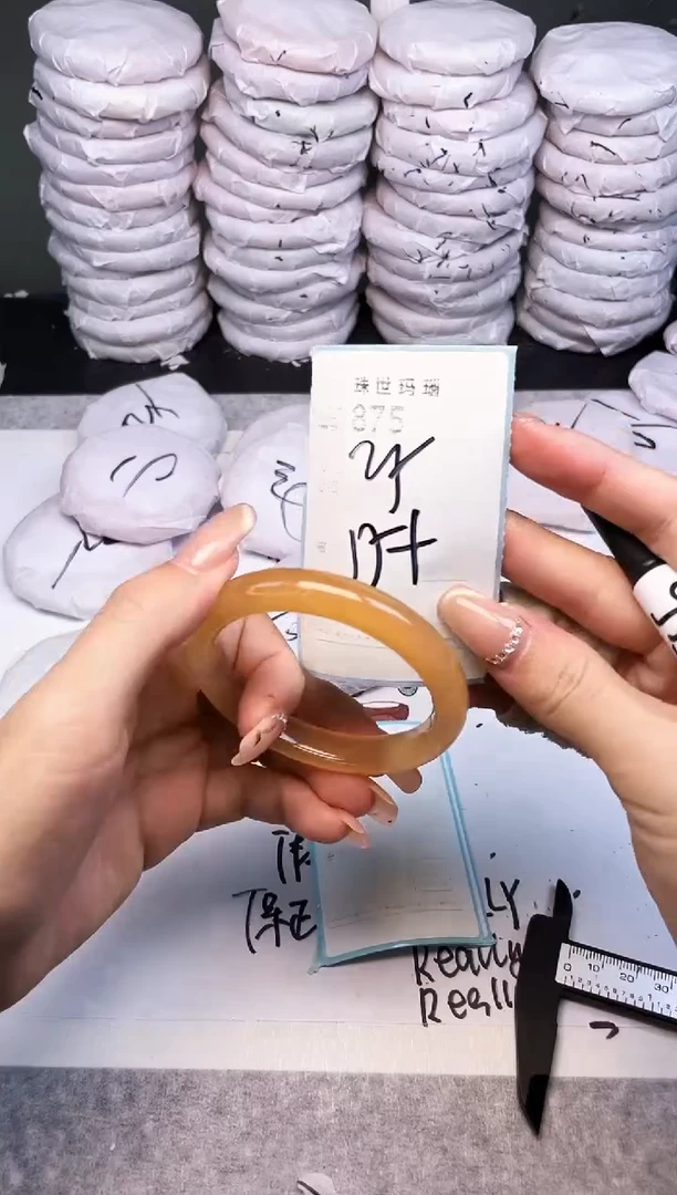 手镯玛瑙/玉髓未镶嵌875