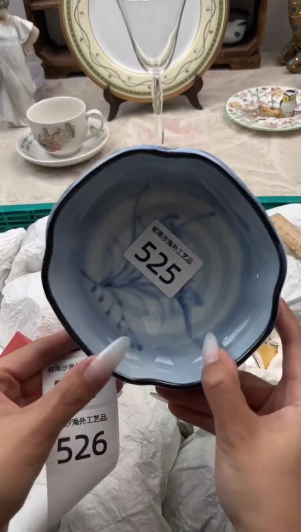 丽****划L          525