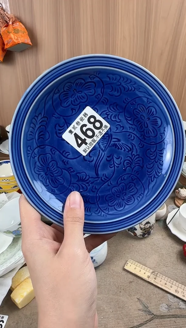 做***事瓷器瓷器瓷器瓷器瓷器