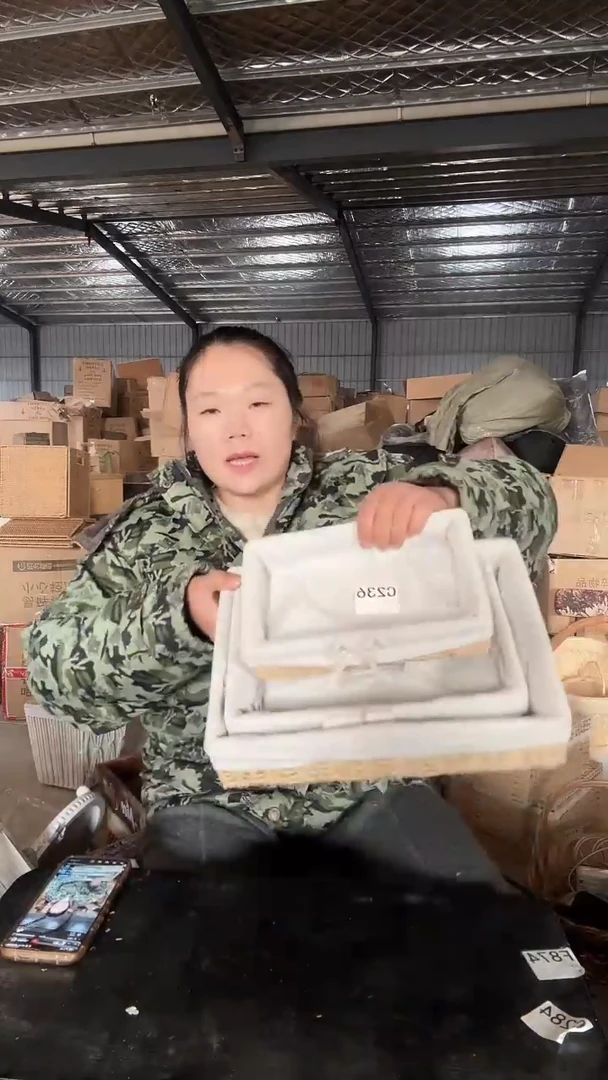 木（非红木类）236