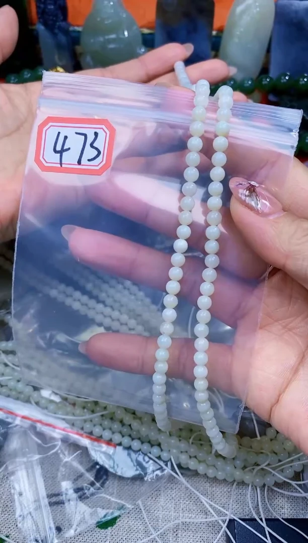 和田玉未镶嵌挂件和田玉