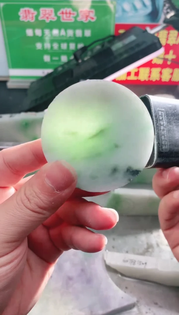 裸石翡翠翡翠多样性发货45