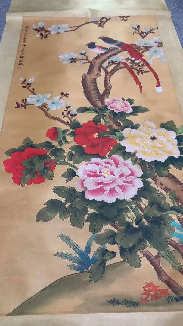 个法师不知道后果