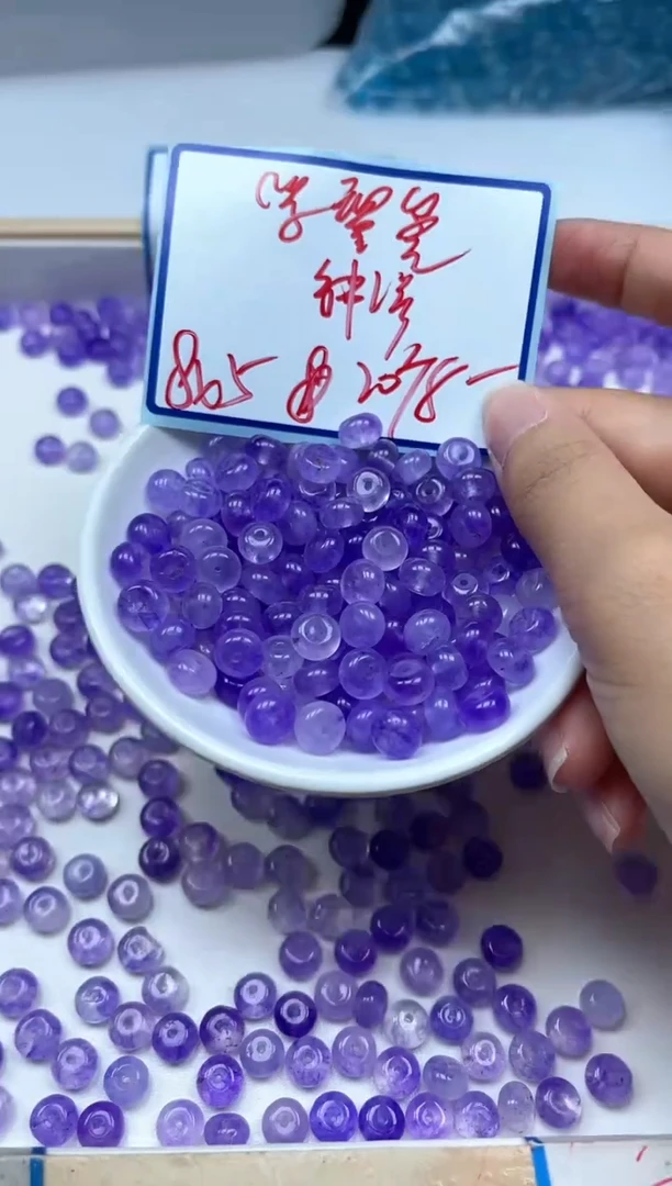 散珠未镶嵌碧玺A1567 紫碧玺算盘5*8mm20个8元