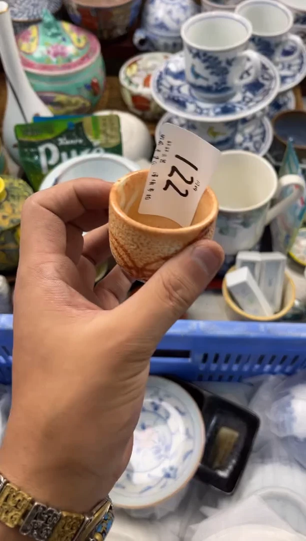 子*?店铺名称 轩轩瓷器 闪购类型 定向 子若
