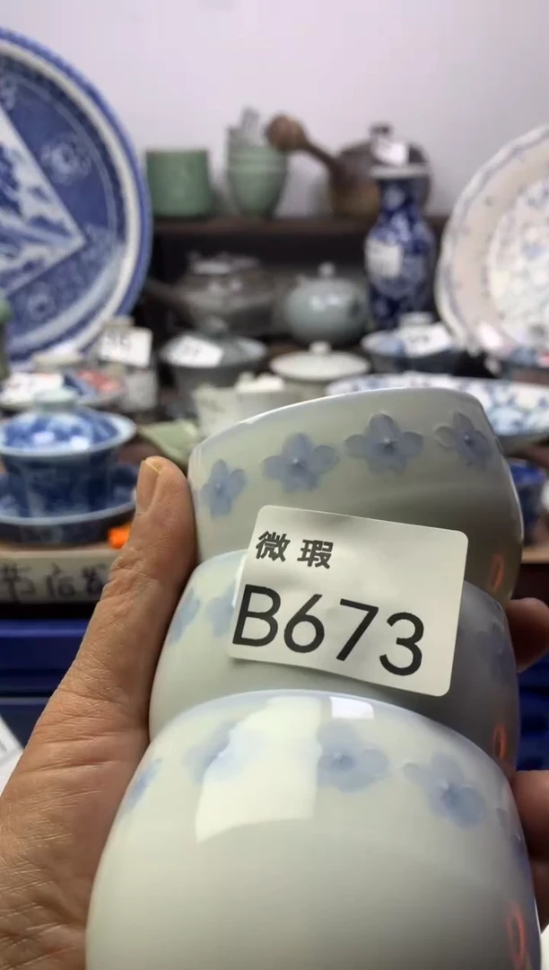 【闪购商品】瓷片明雅阁工艺品店