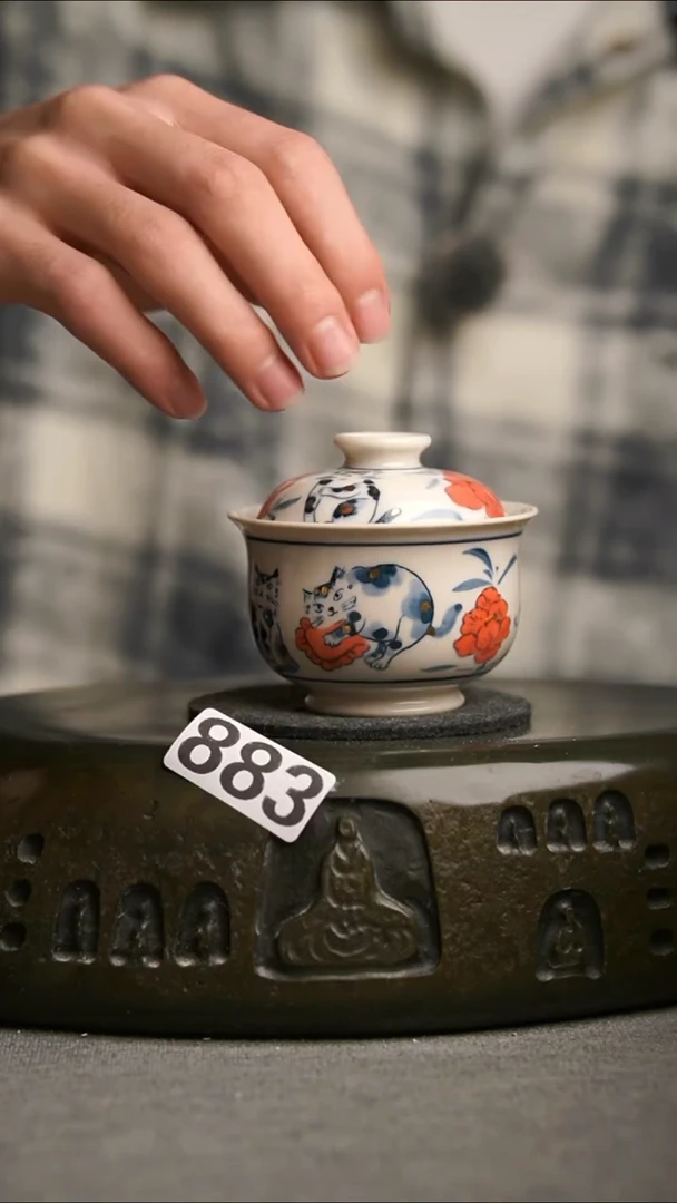 883景德镇陶瓷茶器系列
