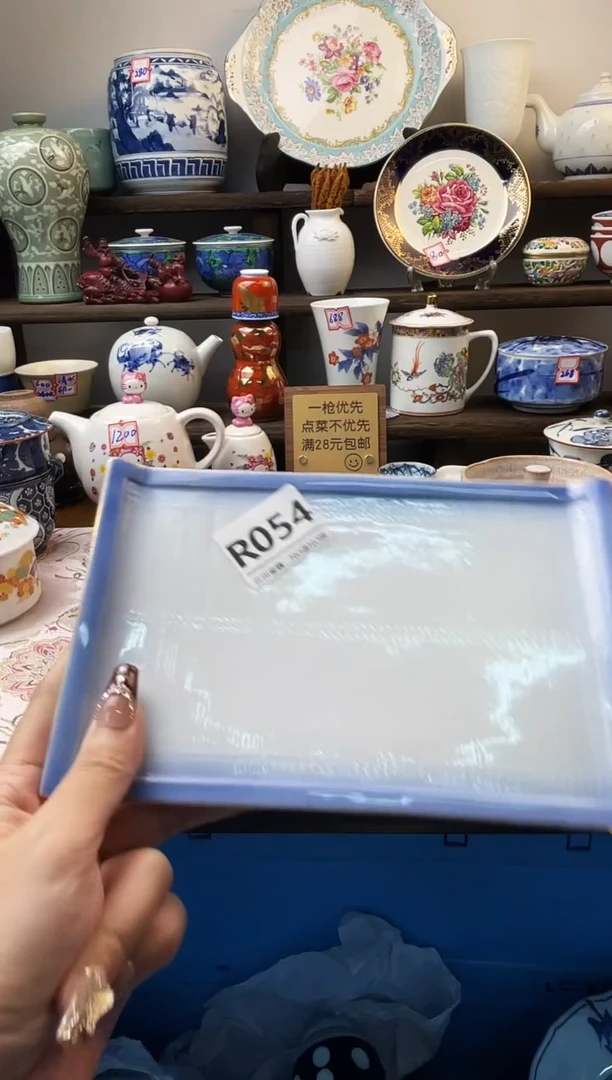 瓷片风*子R054不退不换.感谢理解