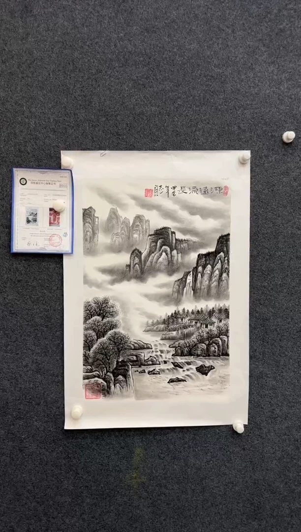 【闪购商品】国画1.16-郑志宗-四尺三开134