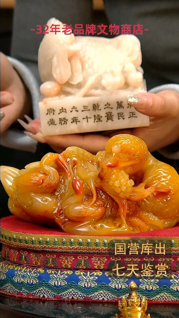 金楚韵汉风精品