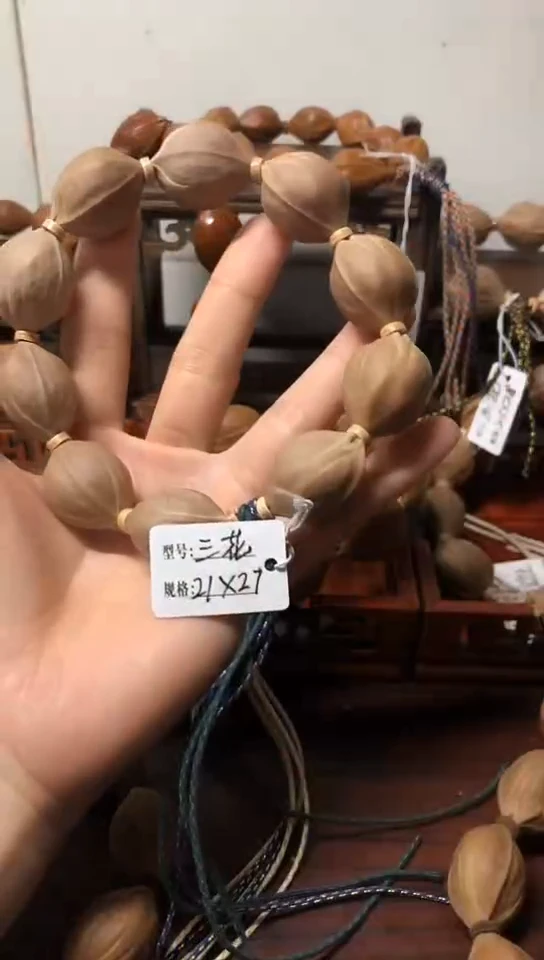 手串/手链橄榄核纯****?大富系列21x27梅林铁核
