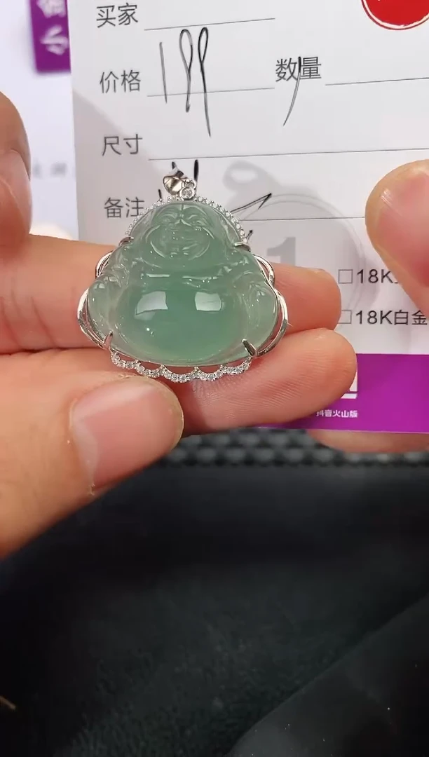 颈饰银S925镶嵌翡翠K****常挂件