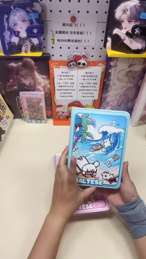 B6皮面本彩页本--B6---线条小狗