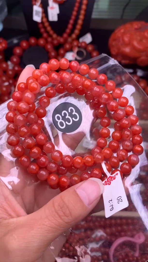【闪购商品】南红玛瑙珠宝奇石未镶嵌833-7