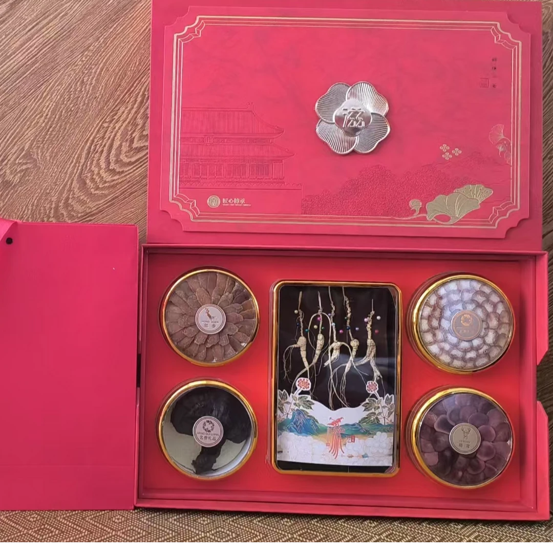 东北五宝人参滋补礼盒送长辈亲戚领导高档实用见面礼