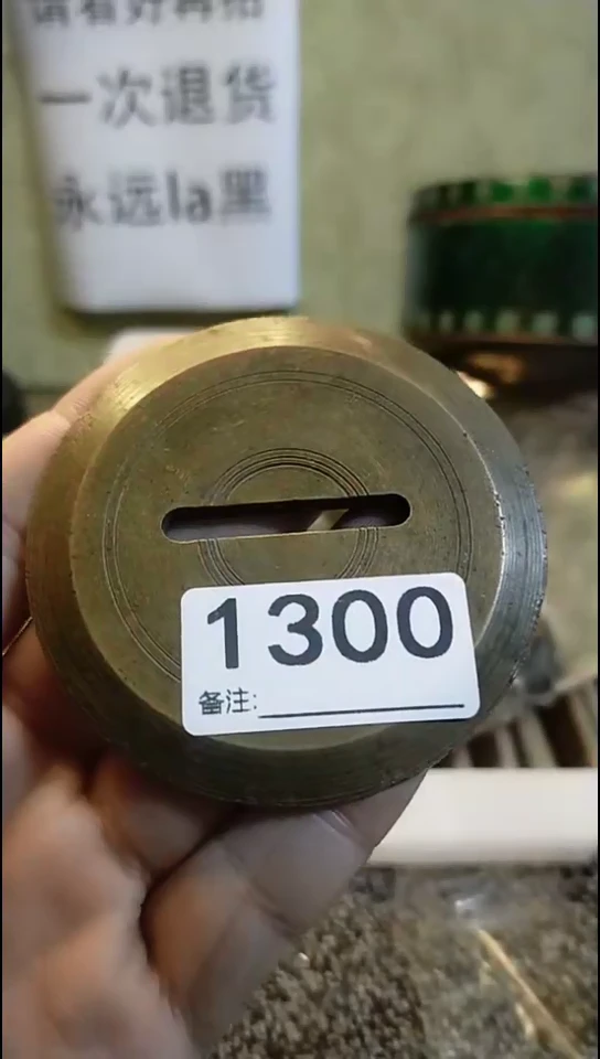 征*广纪年坊杂项甄选专属链接