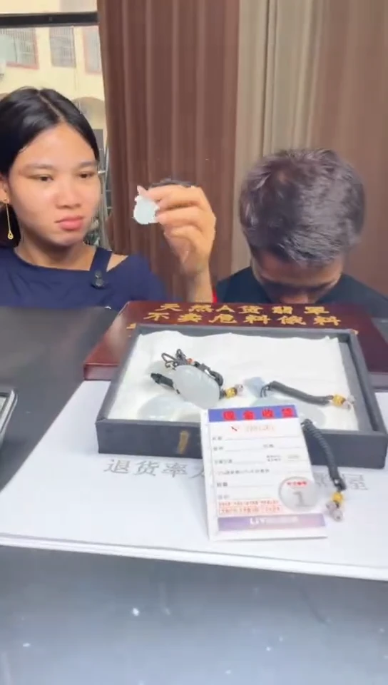 未镶嵌定制翡翠未抛光毛货多样性发其一拍一发一7267