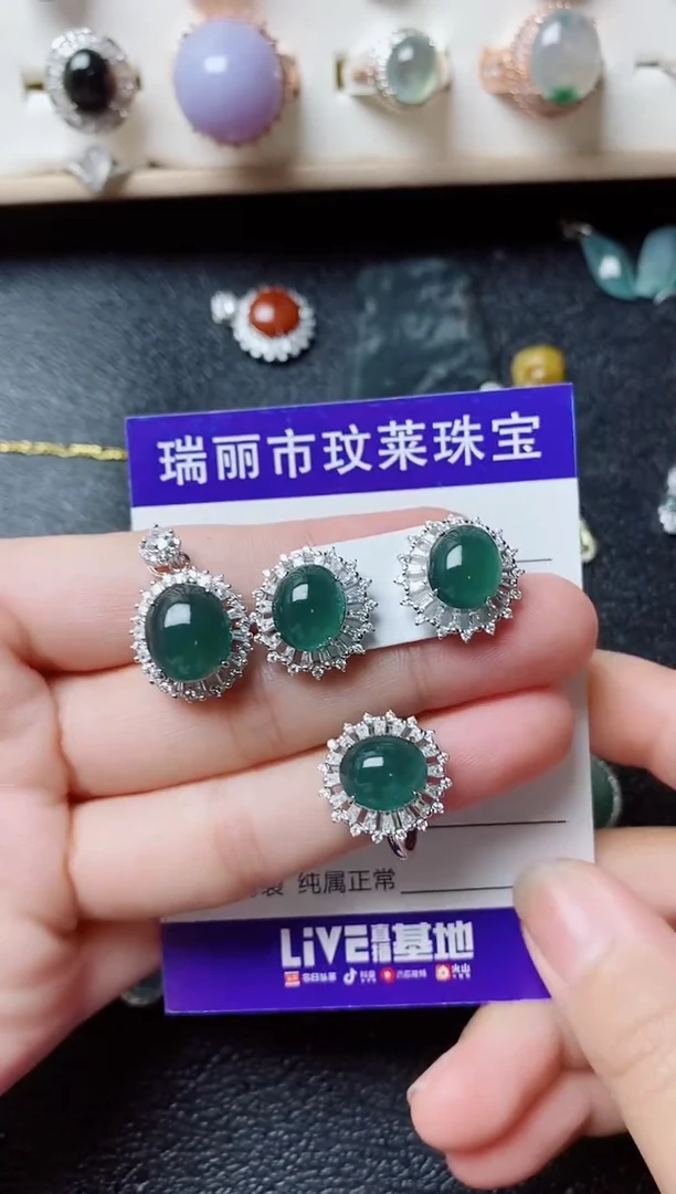 【闪购商品】翡翠戒指银S925镶嵌111111