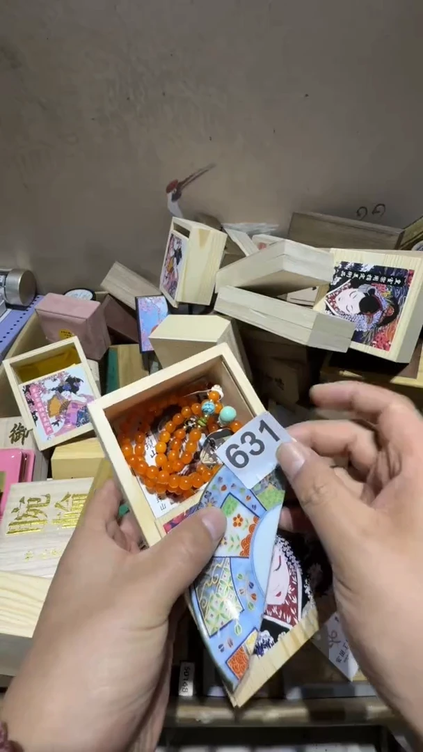 瓷片怡***姥瓷器瓷器瓷器瓷器瓷器瓷器