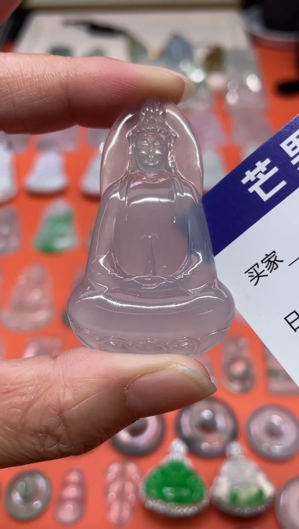 翡翠未镶嵌颈饰素衣