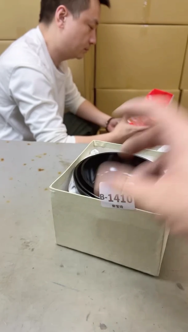 瓷片1410聚宝缘海陶精选