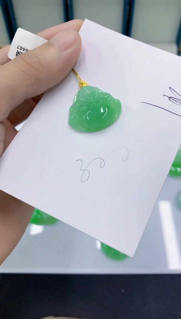 颈饰18K金镶嵌翡翠翡翠