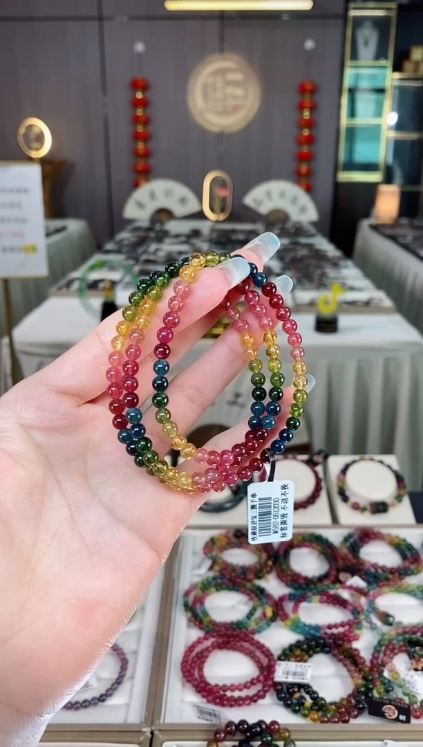 未镶嵌老矿碧玺三圈手串5mm+碧玺多样性发货一条mz