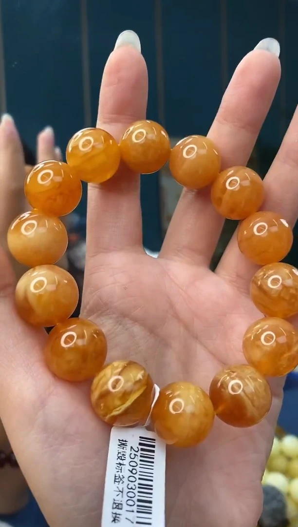 裸石琥珀未镶嵌1/3多样性发其一57