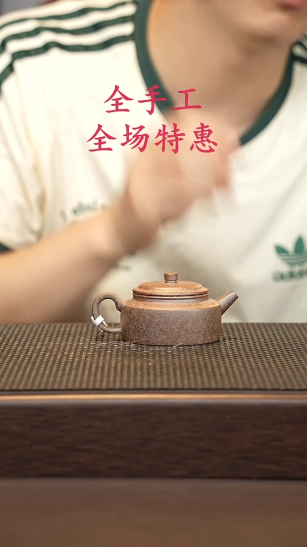茶壶紫砂源头精品手工作品33098