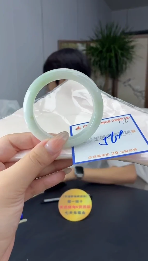 未镶嵌手镯翡翠1111111111