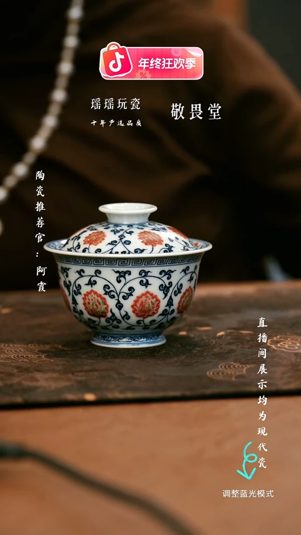 瓷瓷瓷瓷瓷瓷瓷瓷瓷瓷