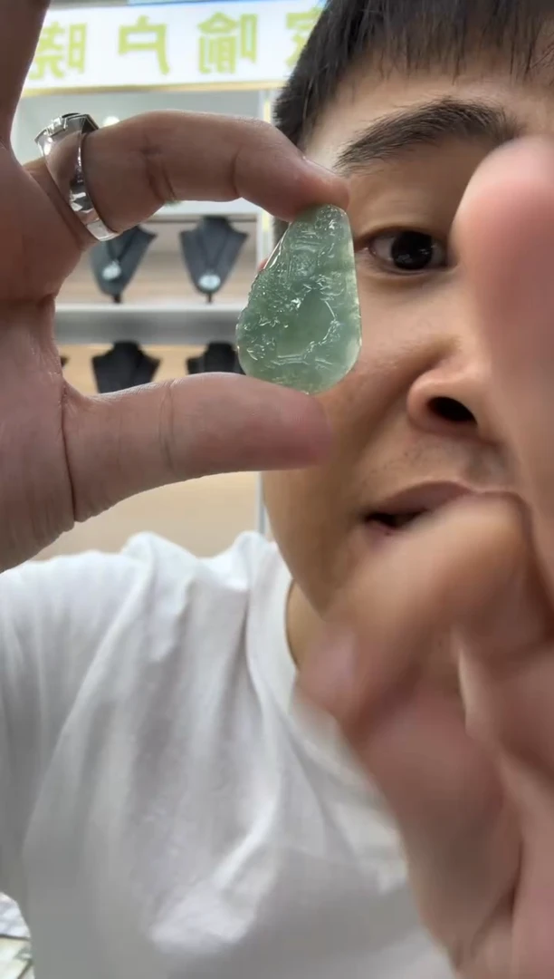颈饰未镶嵌翡翠天然翡翠A货孤品一件