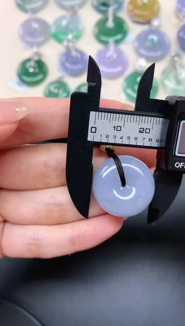 翡翠未镶嵌吊坠(不含链)A214|1980