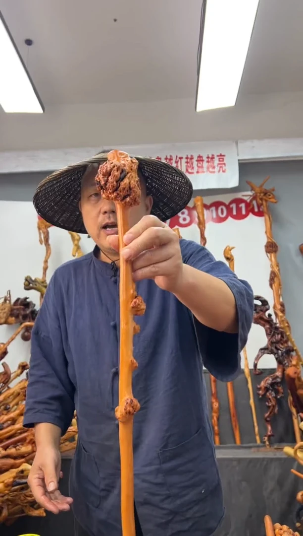 黑果木其他黑果木028